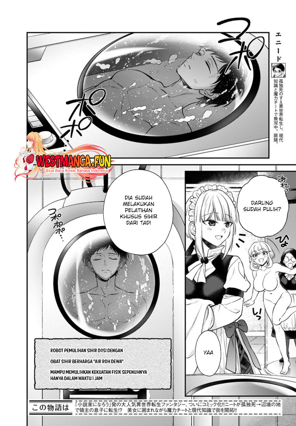 Isekai Cheat Kaitakuki